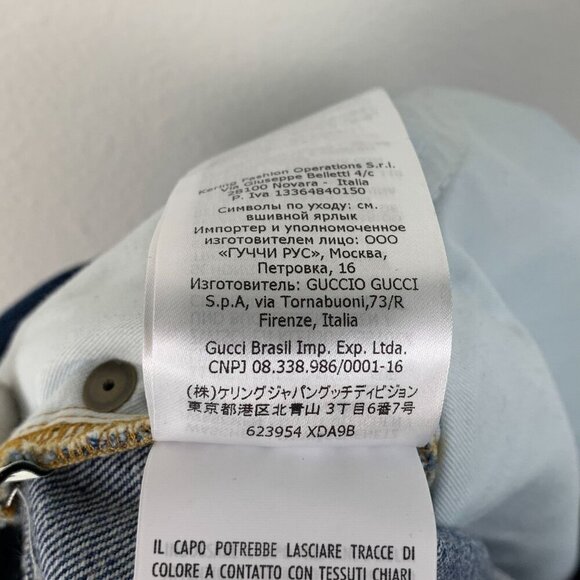 NWT Gucci Regular Fit Marble Jeans Size 34 - Picture 14 of 14